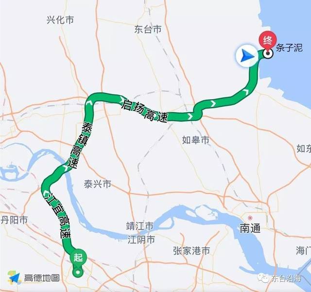 (往盐城连云港方向) →南沈灶收费站驶出高速 →s352省道(往东方向)