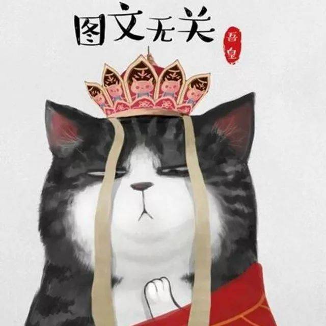 朋友圈文字内容配图大全 | 文字不重要看图