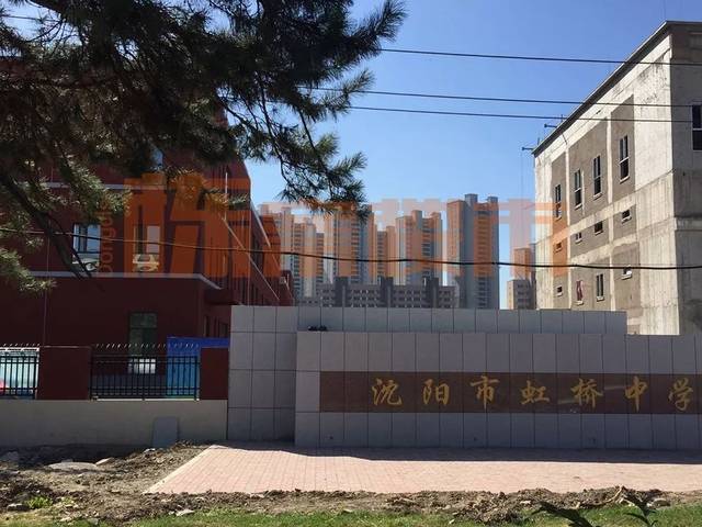 虹桥中学北部校区"低调"开学 2所"珠五"北皇姑这个教育配置没毛病!