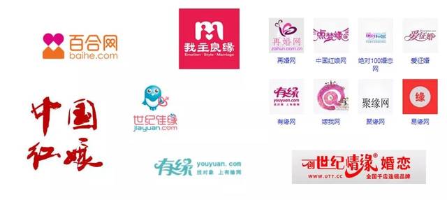 珍爱网换了新logo!颜色越来越"骚气"了!
