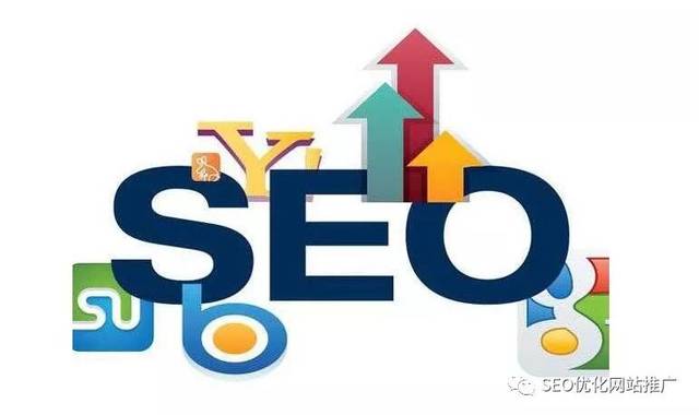 黑帽seo：二十条网站结构优化的原则