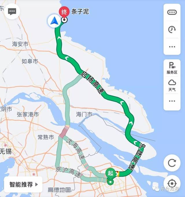 上海方向 →g40沪陕高速公路--s28启扬高速 →225省道往北方向行驶18