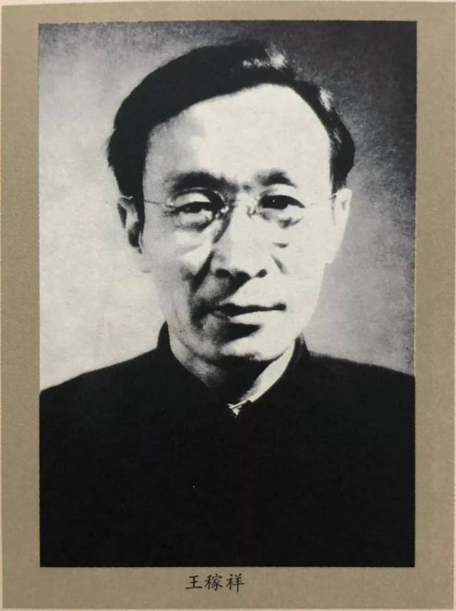 徽人物丨遵义会议投了"关键一票"的王稼祥