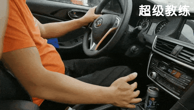 科三换挡5大忌记住不挂科
