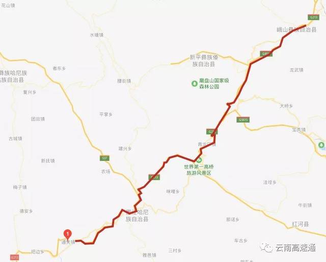 玉元高速峨山—化念路段,扬武—红龙厂路段,元磨高速元江—南溪路段