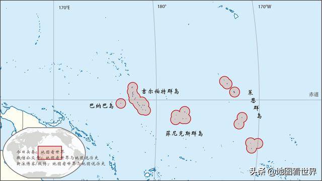 地图 基里巴斯岛群东西长3870公里,南北宽2050公里,分成吉尔伯特群岛