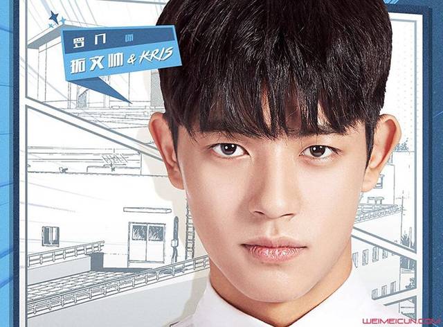 外貌至上主义朴所罗门演谁 他在剧中和王子璇