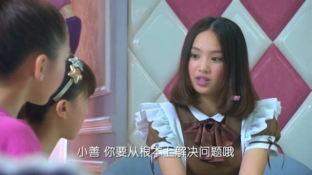 舞法天女的芙洛媞曾多次扮演校花新剧大泼猴饰白骨精