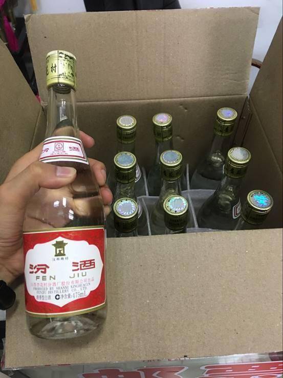 原创知名度高过五粮液,茅台的汾酒,价格却很便宜?