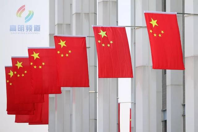 喜迎氛围的a氛围国庆精通在大街小巷.女主播从入门到流淌图片