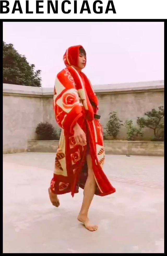 抖音乡村超模
