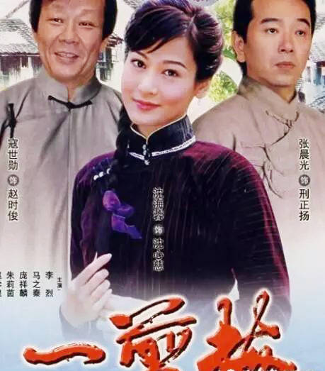 《华山论剑》三部曲,主题曲和插曲总共8首,每一首都是极其贴合剧情