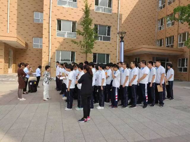 我命由我不由天 ——记石家庄一中西山学校初三年级优秀学生参加河北