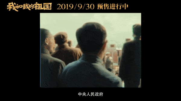 第一颗原子弹爆炸成功.