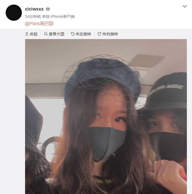 汪峰女儿小苹果与周巴黎合影,两大美女黑口罩遮面神秘