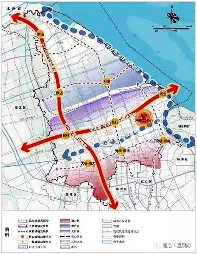 《上海市宝山新城总体规划(2006-2020)》图.