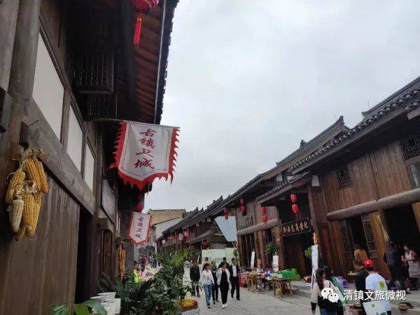对于清镇的这道菜,他说.