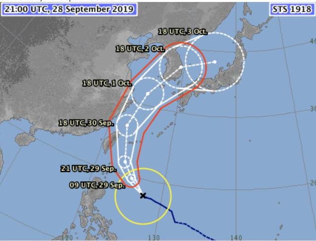 开始:在台湾以东,米娜将得到"高空急流"和太平洋"黑潮暖流"的鼎力支持