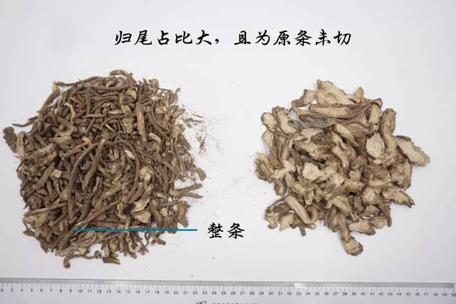 常见中药饮片鉴别彩色图谱130幅(珍藏)