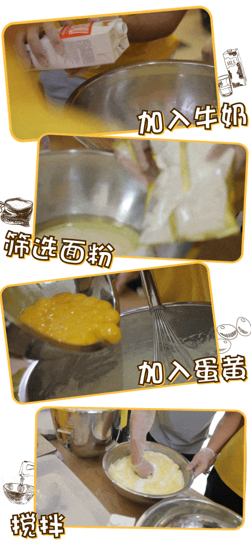 南洋大师傅开业啦! | 荣登断货王榜首的