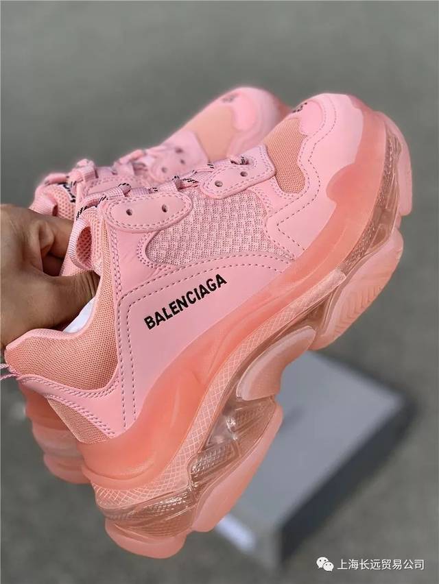 巴黎世家 老爹鞋 透明气垫 粉 红蓝 balenciaga 巴黎世家老爹 粉色