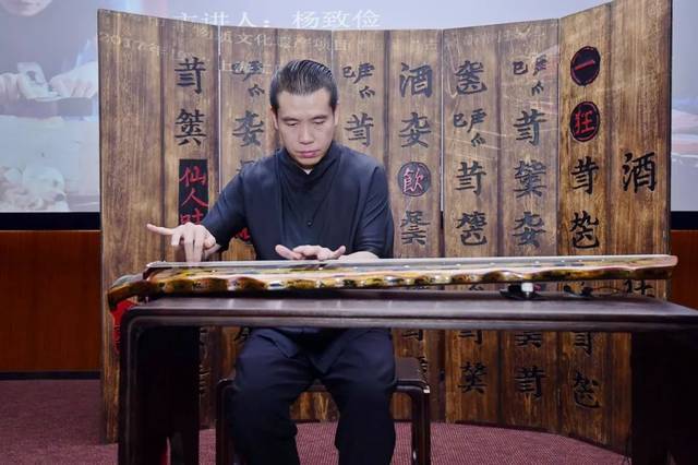 杨致俭先生设立了中国第一个古琴制作领域的数字化研究机构.