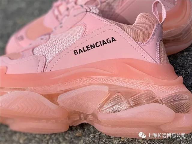 巴黎世家 老爹鞋 透明气垫 粉 红蓝 balenciaga 巴黎世家老爹 粉色