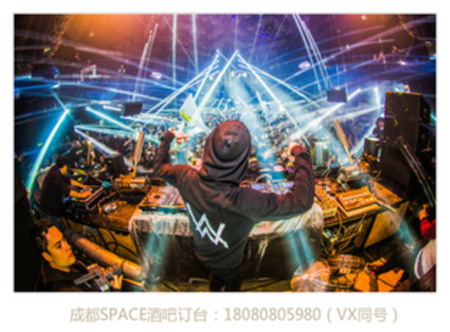成都space酒吧(斯贝斯)
