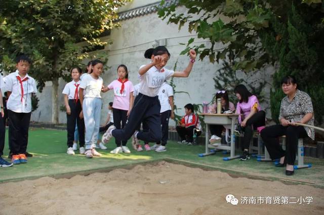 热烈庆祝新中国成立70周年——济南市育贤第二小学举行第十四届"健康