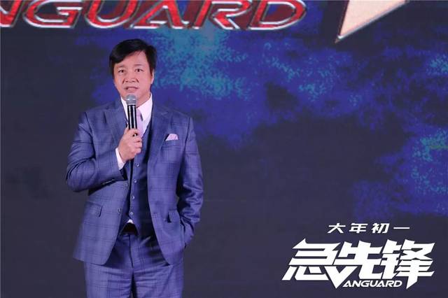 超级动作大片《急先锋》定档2020年大年初一 | 唐季礼
