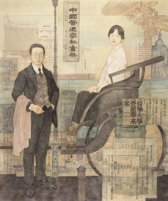 《梁思成与林徽因》 黄荣波 240cm×194cm 中国画