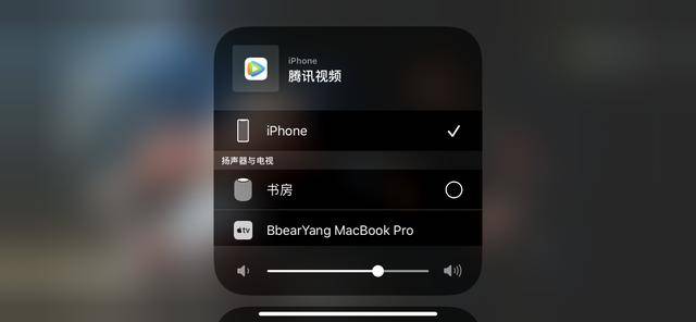 如何把苹果iphoneipad投屏到电脑