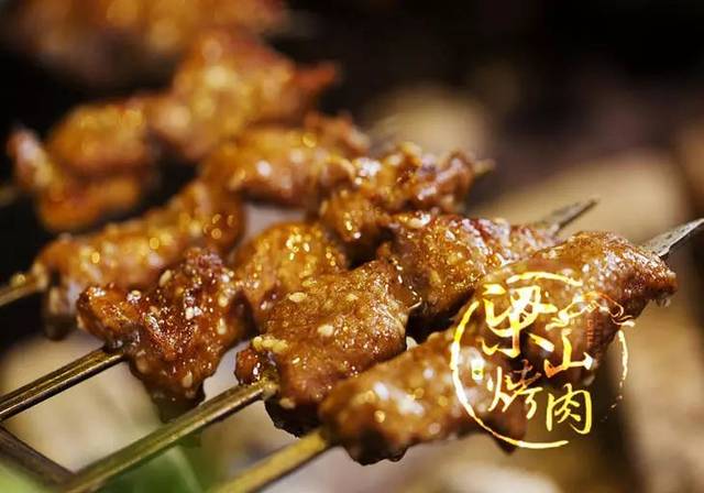 撸烤串界的新网红「梁山烤肉」来新余啦!梁山好汉都沦陷!