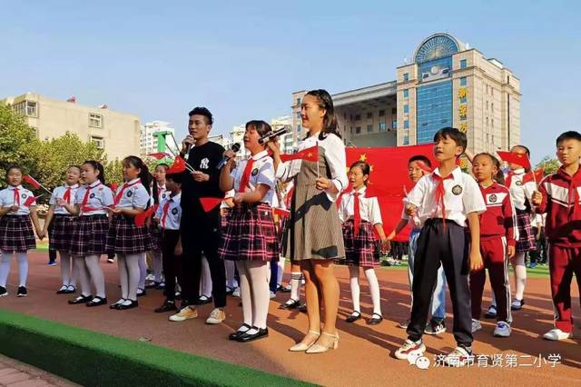 热烈庆祝新中国成立70周年——济南市育贤第二小学举行第十四届"健康