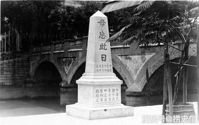 你知道当年为声讨上海五卅惨案,有多少广州人