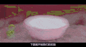 绿芽science科学小实验之——烟雾泡泡
