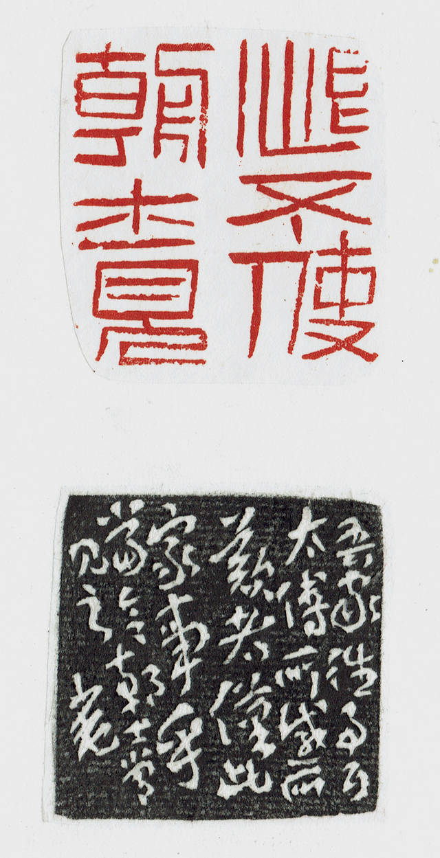 2019艺术名家"喜迎祖国七十华诞"——画家谢小毛