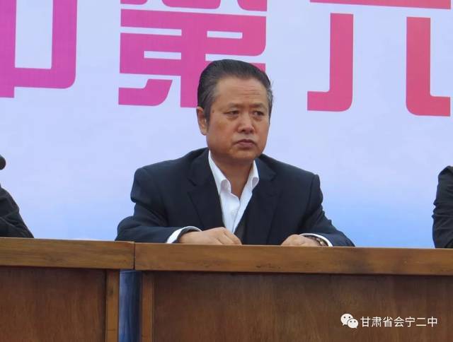赵洪涛王天杰张彦隆会宁二中第六届体育节