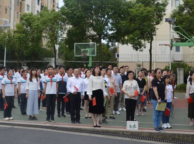 【第631期】国旗下成长——上海市钟山初级中学庆祝新