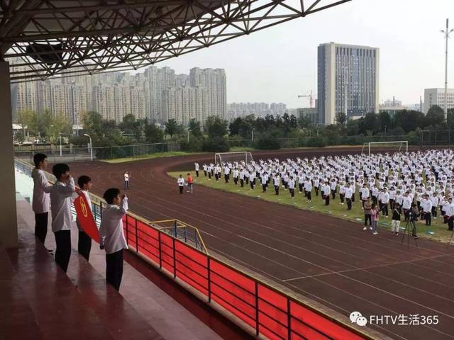 奉化中学即将迁入"新家,今天全体师生向老校区告别!