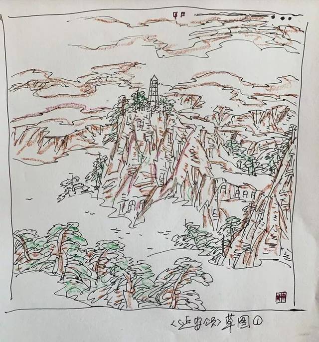 人物| 喜迎国庆70周年长安籍著名画家李正平先生特创作巨幅《延安颂》