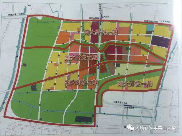 信息来源:上海宝山 南大产业宝山南大地区大场镇 平台声明