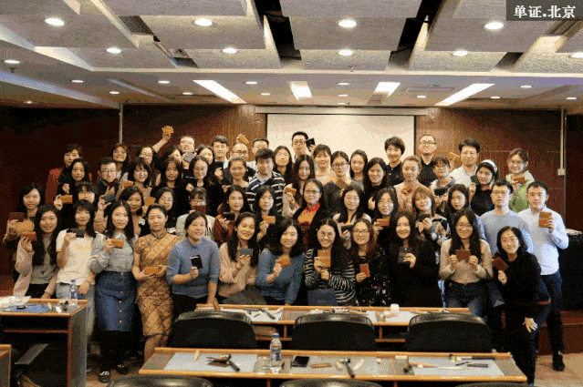 【广州招聘】机会来了千万别错过!中国建设银行总行直属机构来校招啦!