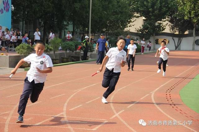 热烈庆祝新中国成立70周年——济南市育贤第二小学举行第十四届"健康