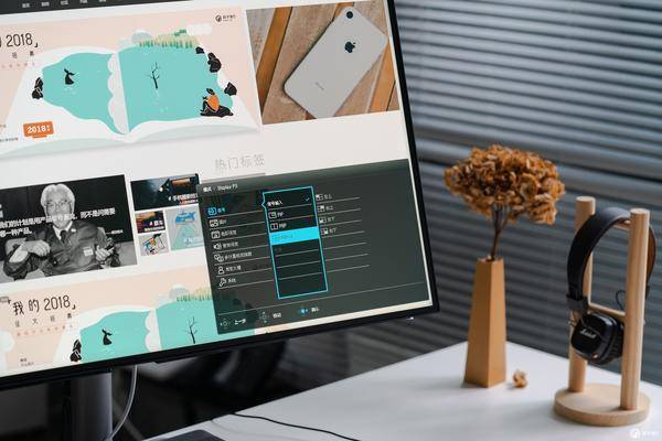 cad / cam,动画设计,暗房等模式在内的专业显示模式供设计专业用户