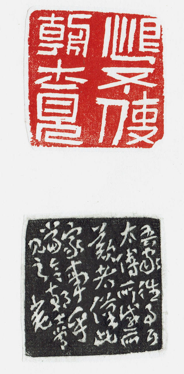 2019艺术名家"喜迎祖国七十华诞"——画家谢小毛