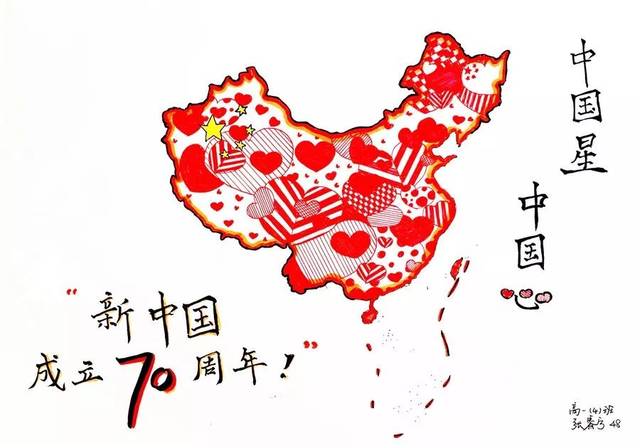 结合地理学科特色, 高一年级举办了 "丹青献祖国,妙笔绘轮廓"手绘中国