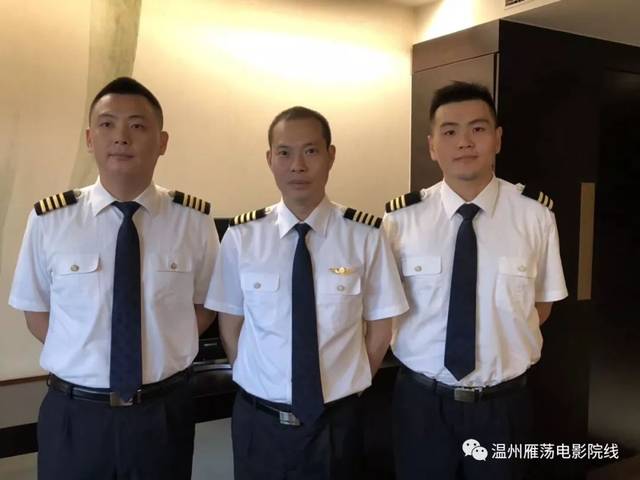 整架飞机119名乘客和9名机组工作人员都安全活了下来 川航的这些机组