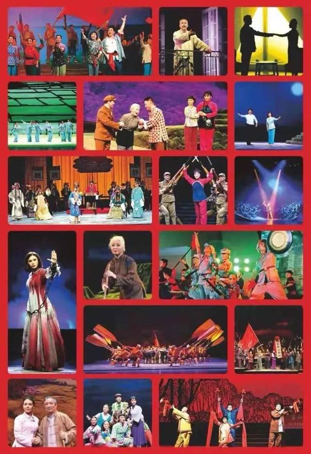 庆祝新中国成立70周年湖北省优秀戏剧作品