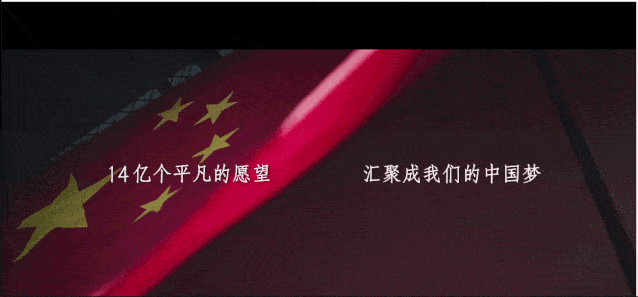 每一盏灯火后面都是家的团圆 每一次逆行都能换回你的安宁 我希望